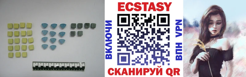 Ecstasy Punisher  Купить где  Симферополь 