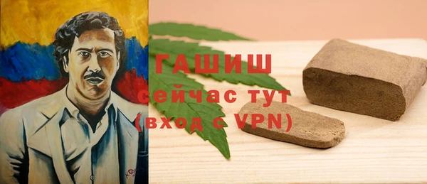 мяу мяу мука Медвежьегорск